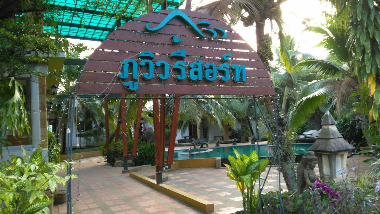 Phu View Resort Khao Yai Pak Chong Exteriör bild